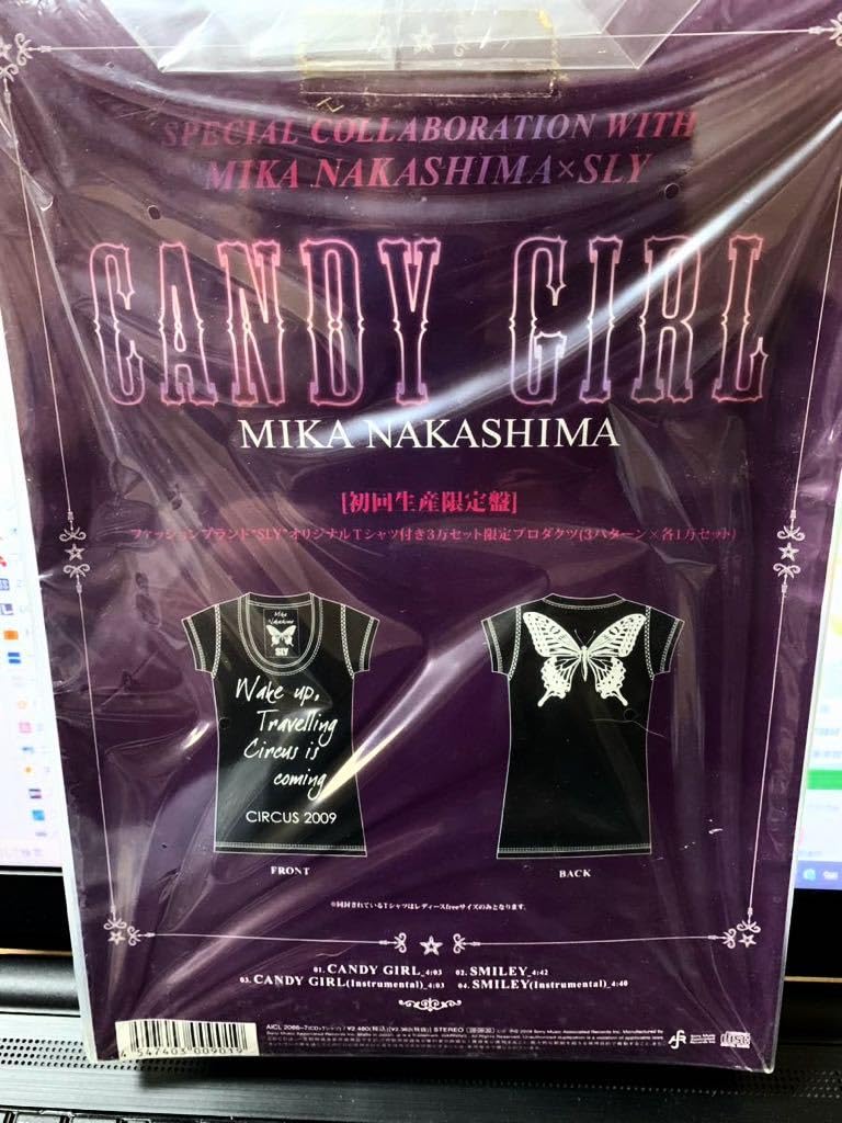 Amazon.co.jp: 中島美嘉 CD 【CANDY GIRL】 09/9/30発売